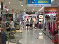 -华润万家超市(锦江翡翠城店)