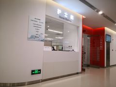 -上海市徐汇区口腔医院