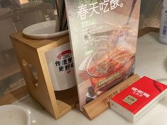 -佬肥猫(国华广场店)