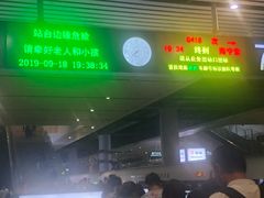 -南宁东站