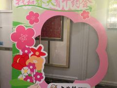 -大鸭梨烤鸭(北洼路店)