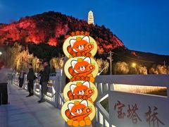 -延安宝塔山旅游景区-游客服务中心