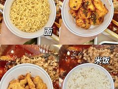 -探鱼·鲜青椒爽麻烤鱼(中山大信新都汇店)