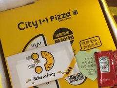 -City1+1城市比萨·意面(欧亚奥莱吉林街店)