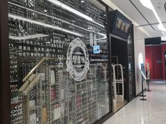 -钟书阁(群光广场店)