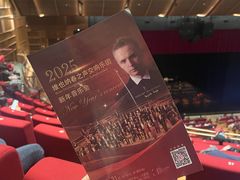 -交通银行前滩31演艺中心