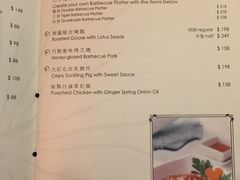 -晶荷轩(香港迪士尼乐园酒店)