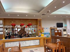 -南磨房食府(燕莎奥特莱斯购物中心店)