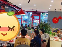 大堂-蜀滋香鲜鱼美蛙火锅(339店)