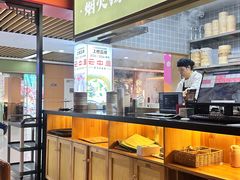 -晓淮山·扬州早茶·淮扬菜(龙阳广场店)