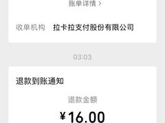 -美味海鲜大排档(明发美食地标店)