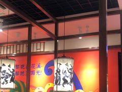 -鑫花溪牛肉米粉(景德路店)