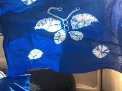 -璞真扎染博物馆