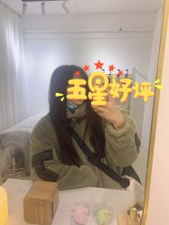 -Blue Nail日式美甲美睫美肤