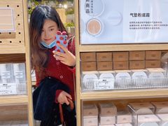 -La Medina餐厅(亮马河南路店)