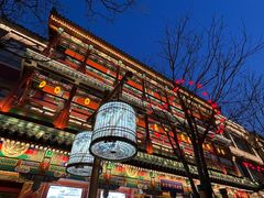 -北京前门大栅栏