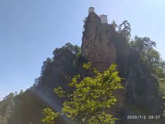-塔云山