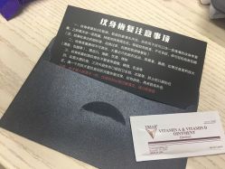 -飛凡TATTOO纹身•原创