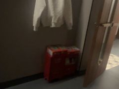 -康逸居·始于2002(海安店)