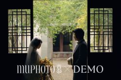 -Mu慕婚纱摄影·超级工作室
