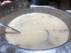-山沟沟炒鸡(颐灏·海怡名都店)