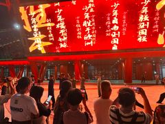 -三亚红色娘子军演艺公园景区