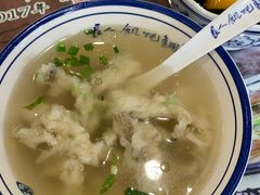 -长人馄饨铺(解放街店)