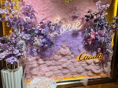 -迦南苑·新派青岛菜·生日纪念日主题餐厅