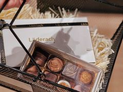 -Laderach 莱德拉(上海环贸iapm店)