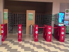 -水善汇旗舰店(金牛路店)