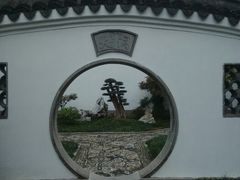 android_upload_pic-绮园景区