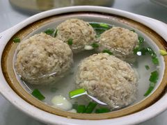 特色狮子头-皮五鱼汤面(老街店)