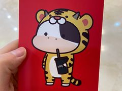 -迷客夏Milksha(无锡苏宁店)