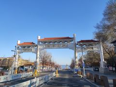 -兴城海滨风景区