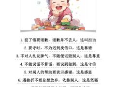 -YoKID托育园(酒仙桥园)