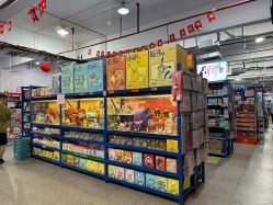 -逝水玩具折扣店