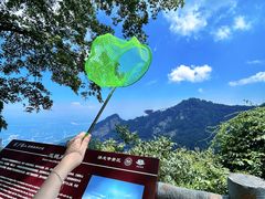 -少华山国家森林公园