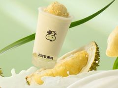 -LELECHA乐乐茶(新街口大洋店)