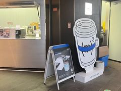 -CUBIC3三立方咖啡(西岸凤巢店)