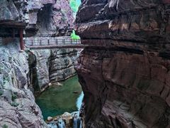 -云台山风景名胜区