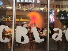 -Blac+Blac(中海环宇荟店)