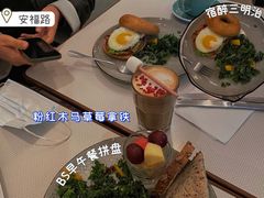 -BAKER&SPICE(安福路店)