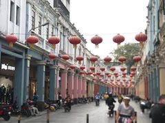 -民信老铺(华盖路店)