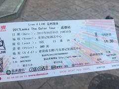 -东区超现场