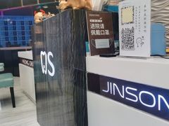 -劲松口腔医院(蓝色港湾院)