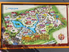 -芜湖方特东方神画