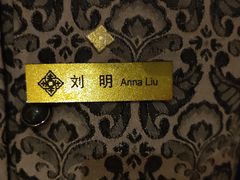 -南京金陵饭店