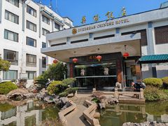 -華僑飯店中餐厅