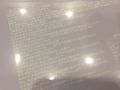 -好利来(光华中心店)