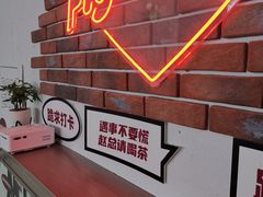 -赵总请喝茶(海岸城店)